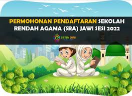 Fantasticapture.com cukup berbesar hati kerana diberi kepercayaan ini. Pendaftaran Sekolah Rendah Agama Integrasi Selangor 2021