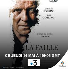 Alors que la police arrive sur les lieux du drame, l'inspecteur rob nunally (billy burke), le petit succès de l'année 2007 (plus d'un million d'entrées en france), la faille est un film à suspens. Startimes Film La Faille Ce Jeudi 14 Mai A 22 05 Sur Facebook