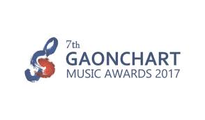 ticket info 7th gaon chart music awards on feb 14 k popped