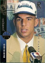 2006 Upper Deck Special F/X Purple #467 Jason Botts Rangers #'d 10/150