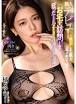 蓮田まな