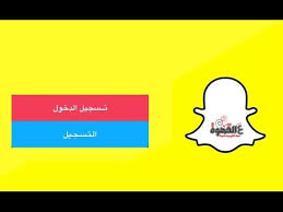 We did not find results for: Ø·Ø±ÙÙØ© ØªÙØ«ÙÙ Ø­Ø³Ø§Ø¨ ÙÙ Ø³ÙØ§Ø¨ Ø´Ø§Øª ÙÙ Ø³Ø¨Ø¹ Ø§ÙØ§Ù