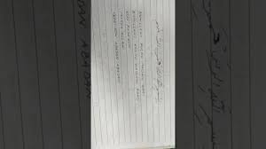 Check spelling or type a new query. Iseng Iseng Ilmu Yg Katanya Kulhu Geni Sejatinya Trikkkkk By Adetiya Lmp