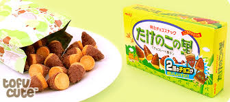 Takenoko no sato's unique crispy cookies in cute shape of bamboo shoots, coated with chocolate, which has a modest sweetness and moderate acidity, and milk chocolate. Buy Meiji Takenoko No Sato Chocolate Bamboo Shoot Biscuits At Tofu Cute