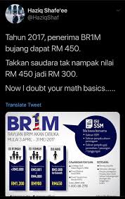 Juga dikenali sebagai hasil) adalah salah satu agensi utama memungut hasil di bawah kementerian kewangan malaysia. Syahredzan Johan On Twitter Tehnical Apanya The Basis Of Your Accusation Pun Dah Salah Can You Show Me Which Part Of Your Tweet Implied That Your Are Comparing It With Budget 2017