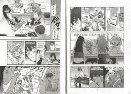 Gen X Otaku 1971: the OG blog: Fanservice