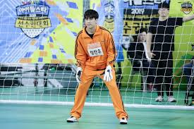 Ikon On Isac Official Photos Behind Ikon Updates Ikon Fandom Kpop Hanbin