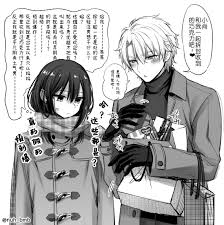 Gay College Shoshinsha Josou Danshi- Original Hentai Pussy • FUTAHENTAI.NET