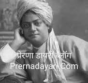 प्रेरणा डायरी ब्लॉग (परीक्षा कि ...