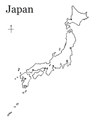 Japan map images stock photos vectors shutterstock. Printable Map Of Japan Japan Map Map Japan