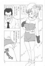 ブルマLOVE - 同人誌 - エロ漫画 - NyaHentai