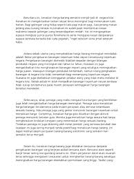 Kenaikan harga minyak juga turut memberi kesan yang negatif dan positif kepada negara dan juga masyarakat. Karangan Punca Dan Kesan Kenaikan Harga Barang Docx