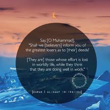 Everyone You Meet Is Fighting A Battle You Know Nothing About Meaning In Hindi We Must Reflect On Our Deeds Consult Others And Be Humble Some See Themselves As Angels While Committing Acts Fit For A Devi Quran Verses Quran Quran Quotes