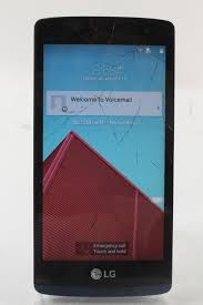 Your device is designed to activate automatically. Lg Tribute Boost Mobile And Samsung Galaxy Prevail Lte Boost Mobile Property Room