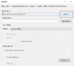 從無到有建立一個前後端分離的新專案(Angular + .Net Core WebAPI ...