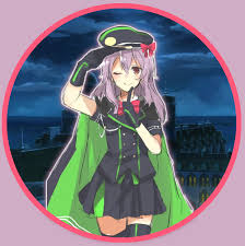 The best leveling bot on discord. Anime Images Cute Anime Discord Pfp