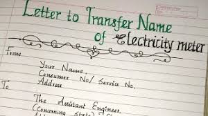 Types of letter of authorization: Letter Application For Name Transfer In Electricity Meter Electricity Bill Name Transfer Letter Youtube