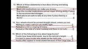 Maybe you would like to learn more about one of these? 2021 Dmv Test Permit Actual Test And Answers Part 4 Mathgotserved Youtube