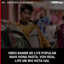 17 Dialogues From Dil Bechara That Will Remain In Our Memories Forever See more of epic movie dialogues on facebook. 17 dialogues from dil bechara that