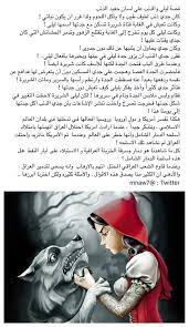 pin on منوعات