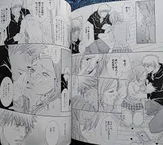 Bleach 同人