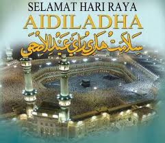 Hari raya haji is the local malaysian name for the muslim holiday of eid al adha, the feast of sacrifice. Aksesori Polis Selamat Hari Raya Aidiladha Facebook