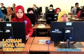 Soal ujian sekolah mata pelajaran bahasa jawa kelas 6. Latihan Soal Ukg 2021 Bahasa Jawa Smp Terbaru Online Tonggos Com 2021