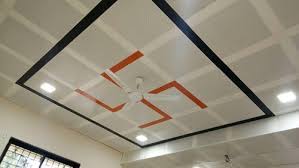 Metal panels are stronger and less prone to cracks and breaks than traditional ceiling materials while still offering easy access to the. Decorative Metal Ceiling Systems à¤§ à¤¤ à¤• à¤›à¤¤ In Empress City Nagpur New Age False Ceiling Private Limited Id 17873762833