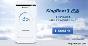 Android Kingroot Apk Download King Root 5 3 5 Latest