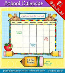 Printable School Clip Art Calendar By Dj Inkers In 2020 School Calendar Clip Art Dj Inkers