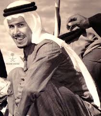 الى هنا وقد انتهينا نتمنى ان تكونوا قد استفدتم من موضوعنا ونعتذر عن الاطالة نتمنى منكم مشاركة المقال ان نال اعجابكم وأردتم شكرنا ولا تترددوا في ترك تعليق لنجيب عنكم. Ø´Ø§Ù‡Ø¯ ØµÙˆØ±Ø© Ù†Ø§Ø¯Ø±Ø© Ù„Ø£ÙƒØ¨Ø± Ø£Ø­ÙØ§Ø¯ Ø§Ù„Ù…Ù„Ùƒ Ø¹Ø¨Ø¯Ø§Ù„Ø¹Ø²ÙŠØ² ÙÙŠ Ø´Ø¨Ø§Ø¨Ù‡ ØµØ­ÙŠÙØ© ØµØ¯Ù‰ Ø§Ù„Ø§Ù„ÙƒØªØ±ÙˆÙ†ÙŠØ©