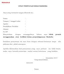 Setelah beberapa waktu lalu kita belajar mengenai contoh surat resmi , dan surat pribadi. Contoh Surat Pernyataan Skripsi Kumpulan Contoh Surat Dan Soal Terlengkap