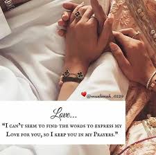 Smann Muslim Love Quotes Great Love Quotes Husband Quotes From Wife