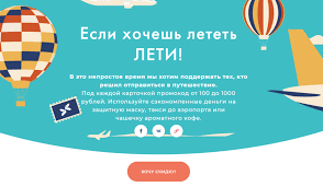 Простой