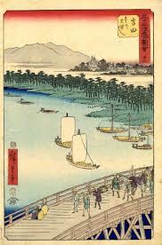 Miya--No. 42 - Woodblock Print From The Original (Utagawa Hiroshige) - Ruby  Lane