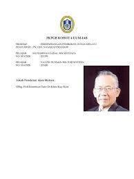 Tan sri khoo kay kim was among the most influential historians in malaysia, being one of those who had penned the rukun negara. Khoo Khay Kim