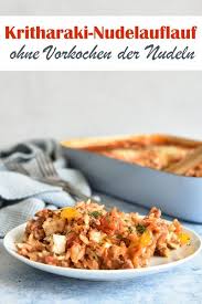 Pin Auf Nudeln Fantastische Rezepte