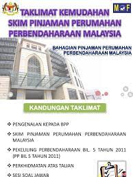 1.1 tujuan pekeliling ini adalah untuk menyatukan dan menambahbaik pekeliling perbendaharaan bil. Kemudahan Perbendaharan