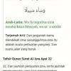 According to authentic traditions, this took place a year before hijrah. 1