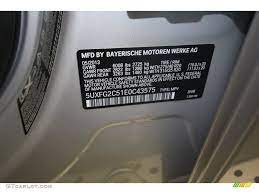 2014 X6 Color Code 354 For Titanium Silver Metallic Photo 81933421 Gtcarlot Com
