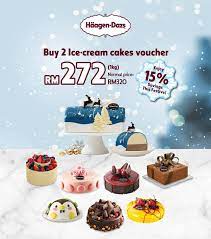 Haagen dazs ice cream cakes also look fantastic, and they can definitely be described as gourmet. Haagen Dazs Fancy Haagen Dazs Ice Cream In A Cake Get Facebook