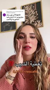 Trend na ciemny blond: pielęgnacja i stylizacja włosów