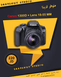 لتجنّب ذلك، يمكنك اختيار إلغاء وتسجيل. ØµÙÙ‚ Ø¯ÙˆØ±ÙŠØ© Ø±ØµØ¯ Ù…ÙˆÙ‚Ø¹ Canon Ø§Ù„Ø¹Ø±Ø¨ÙŠ Findlocal Drivewayrepair Com