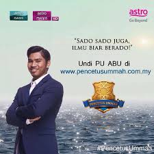 ʿabd manāf, famous as abu sufyan (arabic: Pencetus Ummah Abu Posts Facebook