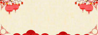 2019年豬年新年快樂banner背景圖2019年豬年過年新年迎新快樂喜氣banner 背景圖 desain banner desain