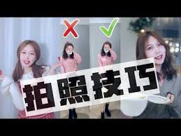 抖音合集系列 超实用的生活上拍照小技巧 小岳岳 youtube light box light photography