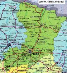 Рівненська обласна державна адміністрація 33028, м.рівне, майдан просвіти, 1 телефони Cikavi Fakti Pro Rivnensku Oblast
