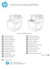 Hp laserjet enterprise 500 mfp m525 is known as popular printer due to its print quality. Hp Color Laserjet Enterprise M578 Serie Installationshandbuch Pdf Herunterladen Manualslib