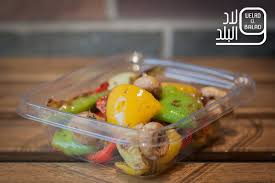 Welad El Balad Closed Heliopolis Cairo Restaurant Menu Elmenus 102 El Merghany Street