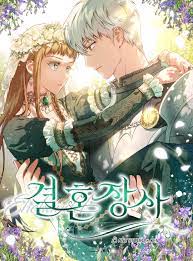 Manhwa Review: Marriage of Convenience – RoyalTea Garden